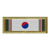 Republic of Korea Unit Citation Large Frame (Army)